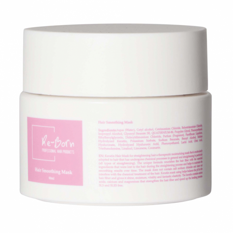 Re-born Hairsolution Smoothing Repair Mask (50 ml)