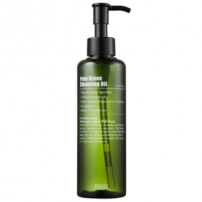 PURITO From Green Cleansing Oil (200 ml)