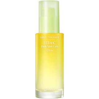Goodal Green Tangerine Vita C Dark Spot Care Serum