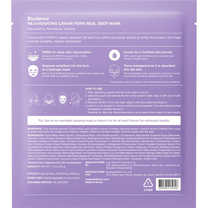 Rejuvenating Caviar PDRN Real Deep Mask